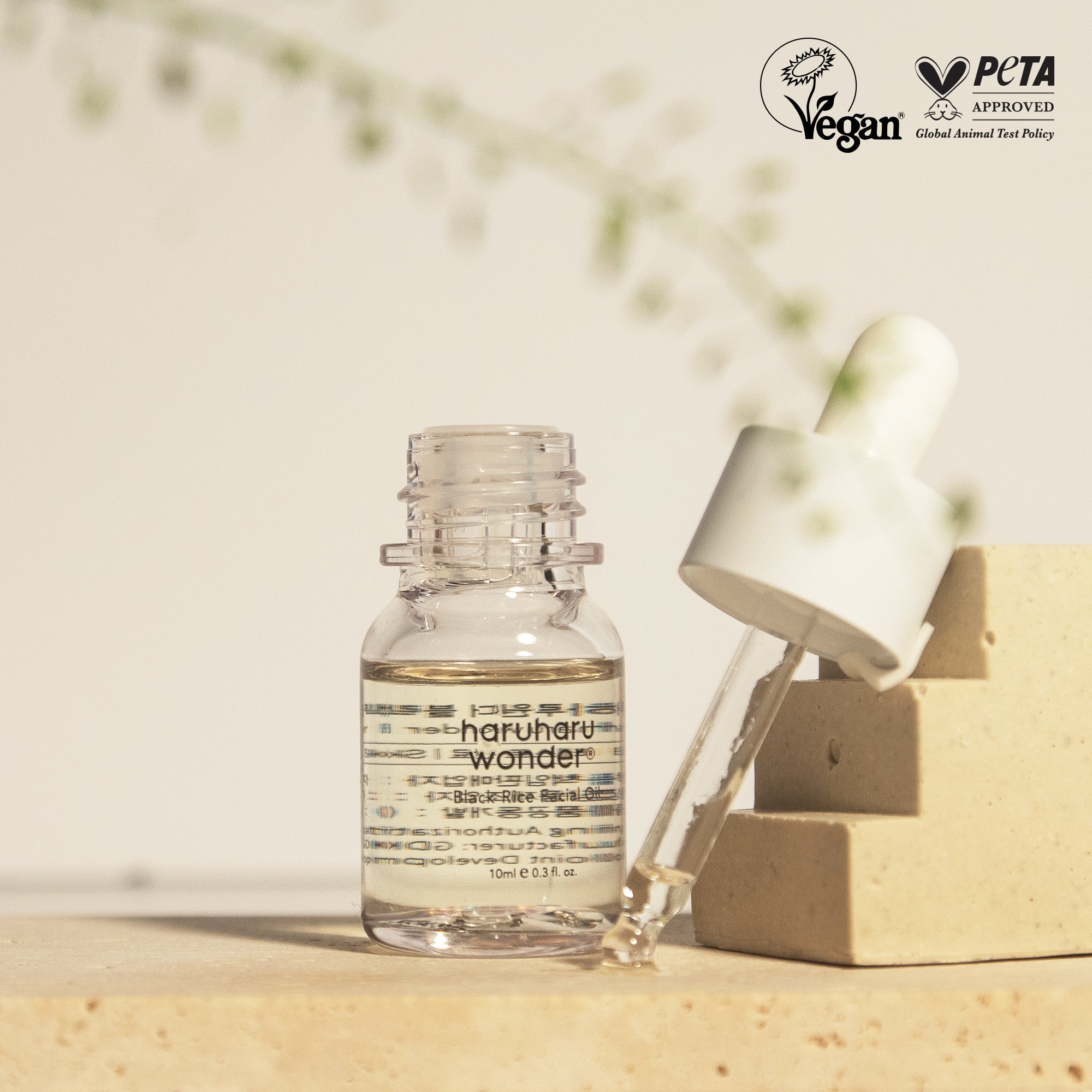 [haruharuwonder] Black Rice Facial Oil - 2Size