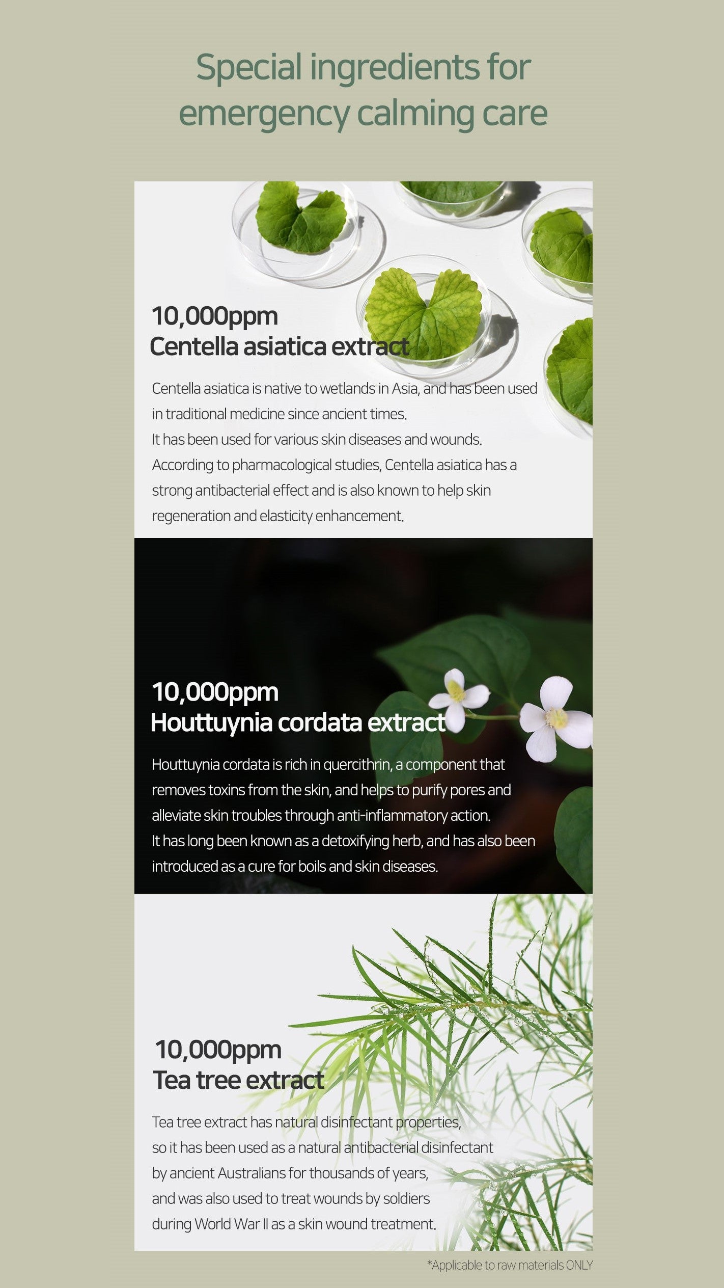 [Mary&May] Cica Houttuynia cordata Tea Tree Calming Mask Pack - 30 sheets