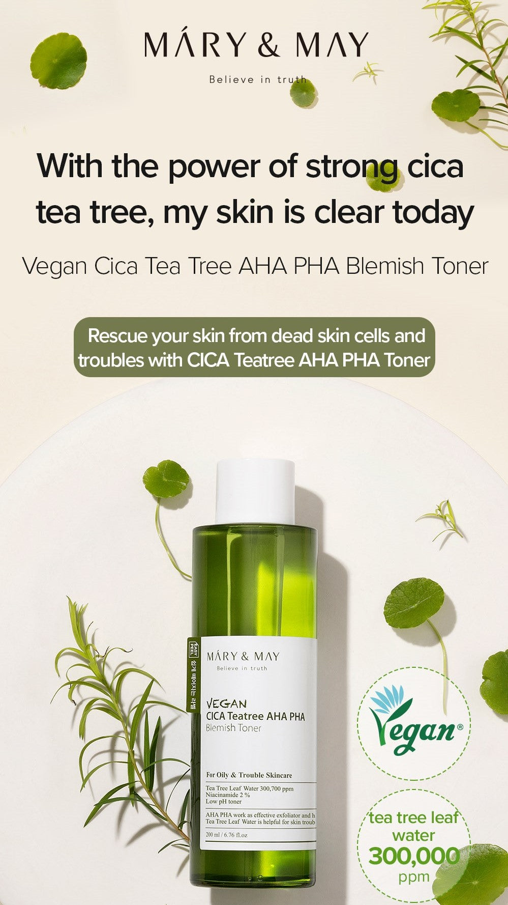 [Mary&May] Vegan CICA Tea Tree AHA PHA Blemish Toner - 200ml