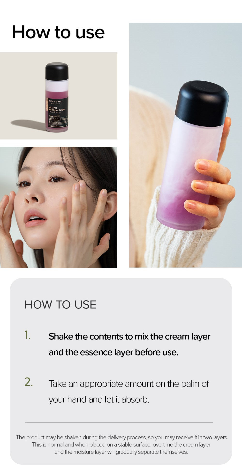 [Mary&May] Vegan Blackberry Complex Cream Essence 140ml