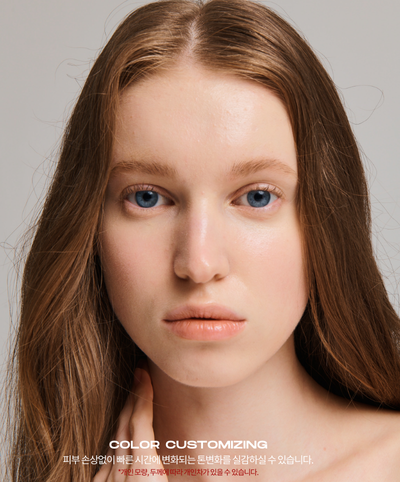 [ENTROPY] Brow Bleach 50g