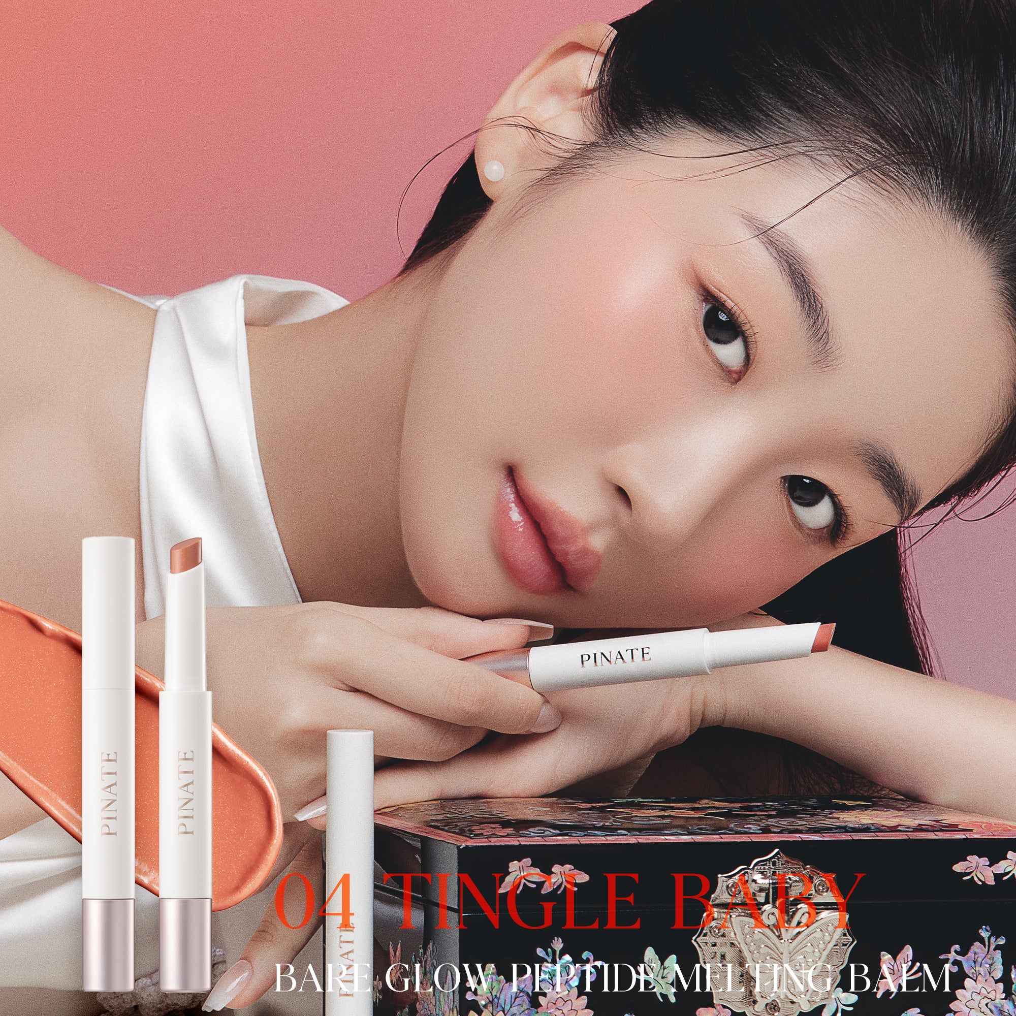 [Pinate] Bare Glow Peptide Melting Balm 1.8g - 5 Colors