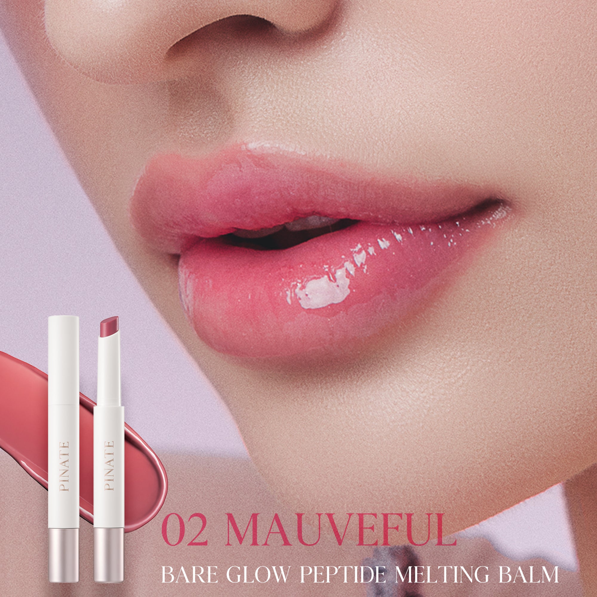 [Pinate] Bare Glow Peptide Melting Balm 1.8g - 5 Colors