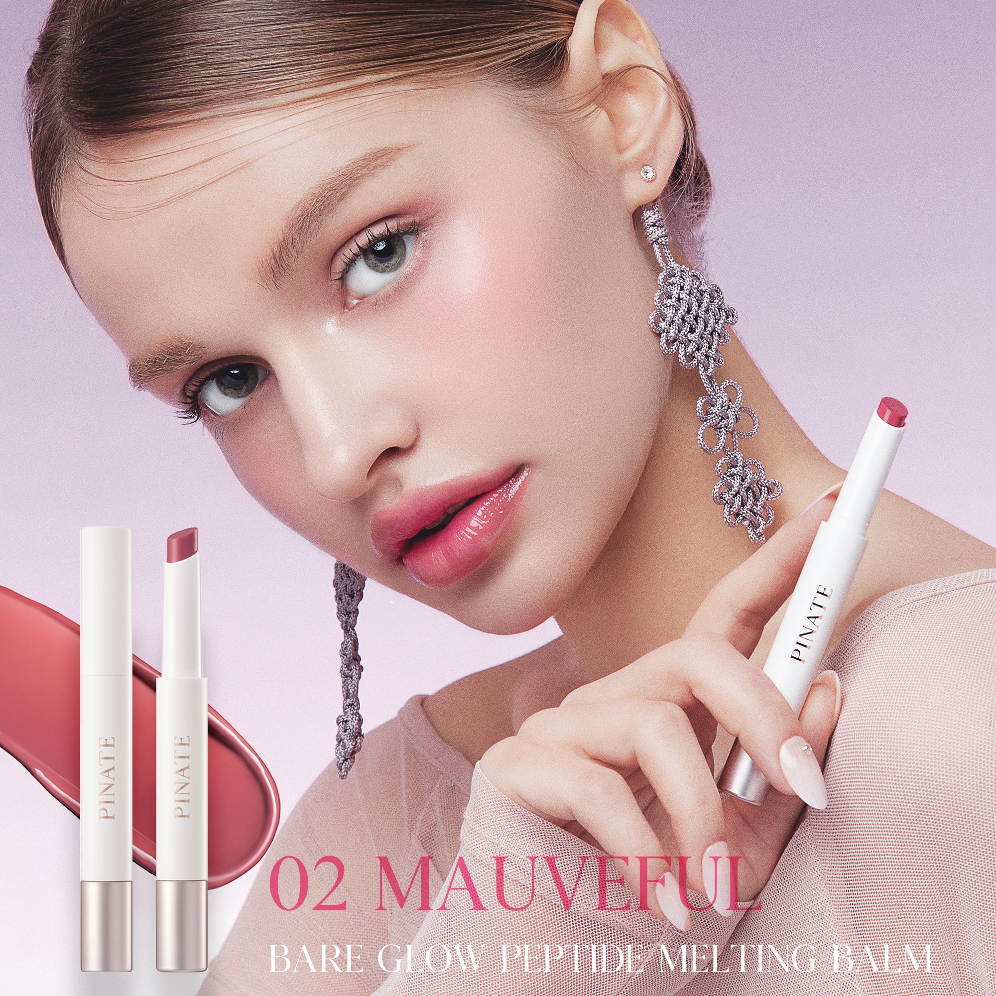 [Pinate] Bare Glow Peptide Melting Balm 1.8g - 5 Colors