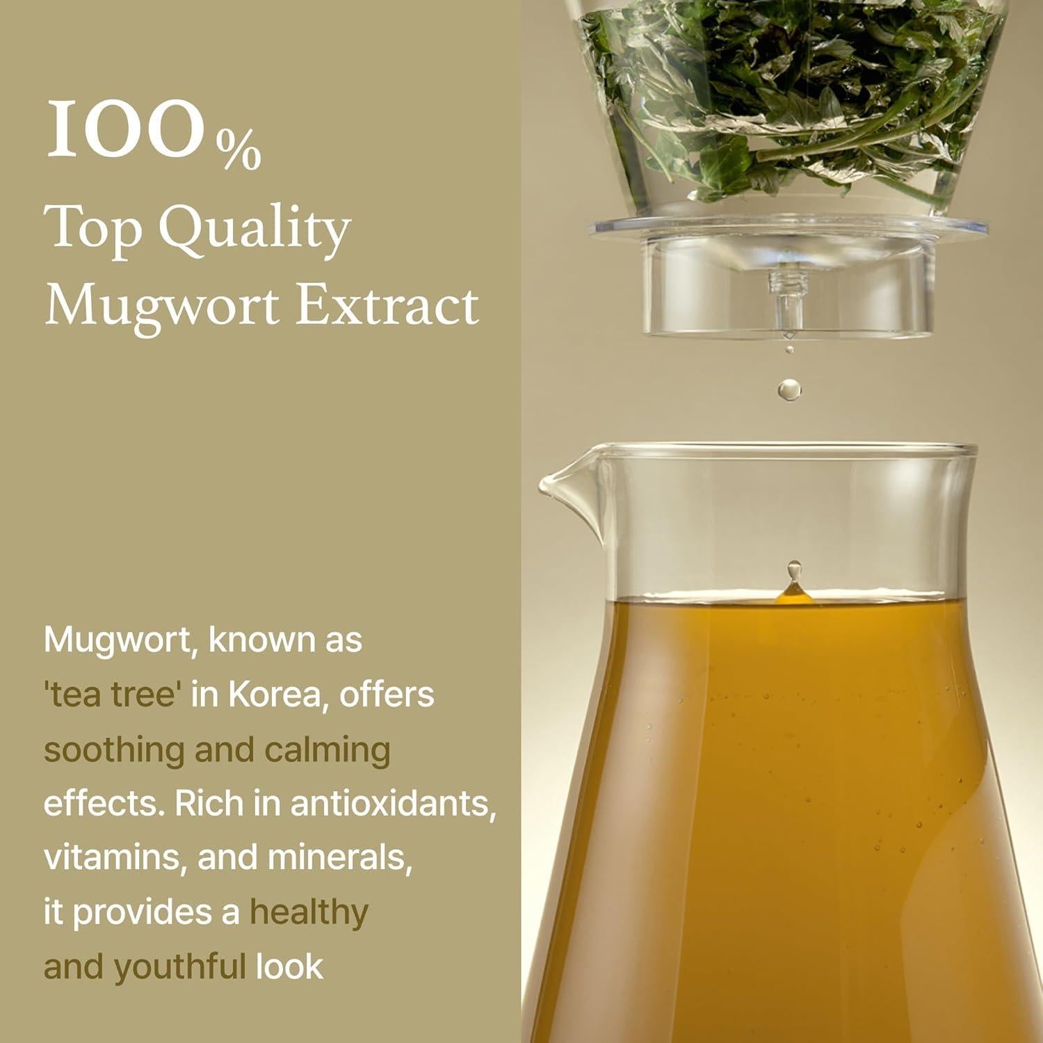 [ImFrom] Mugwort Essence 150ml