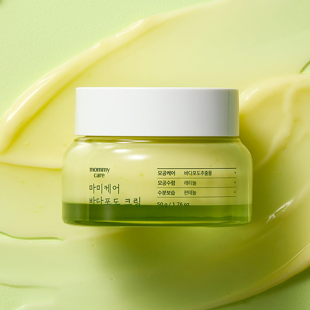 [mommycare] Sea Grape Cream 50ml