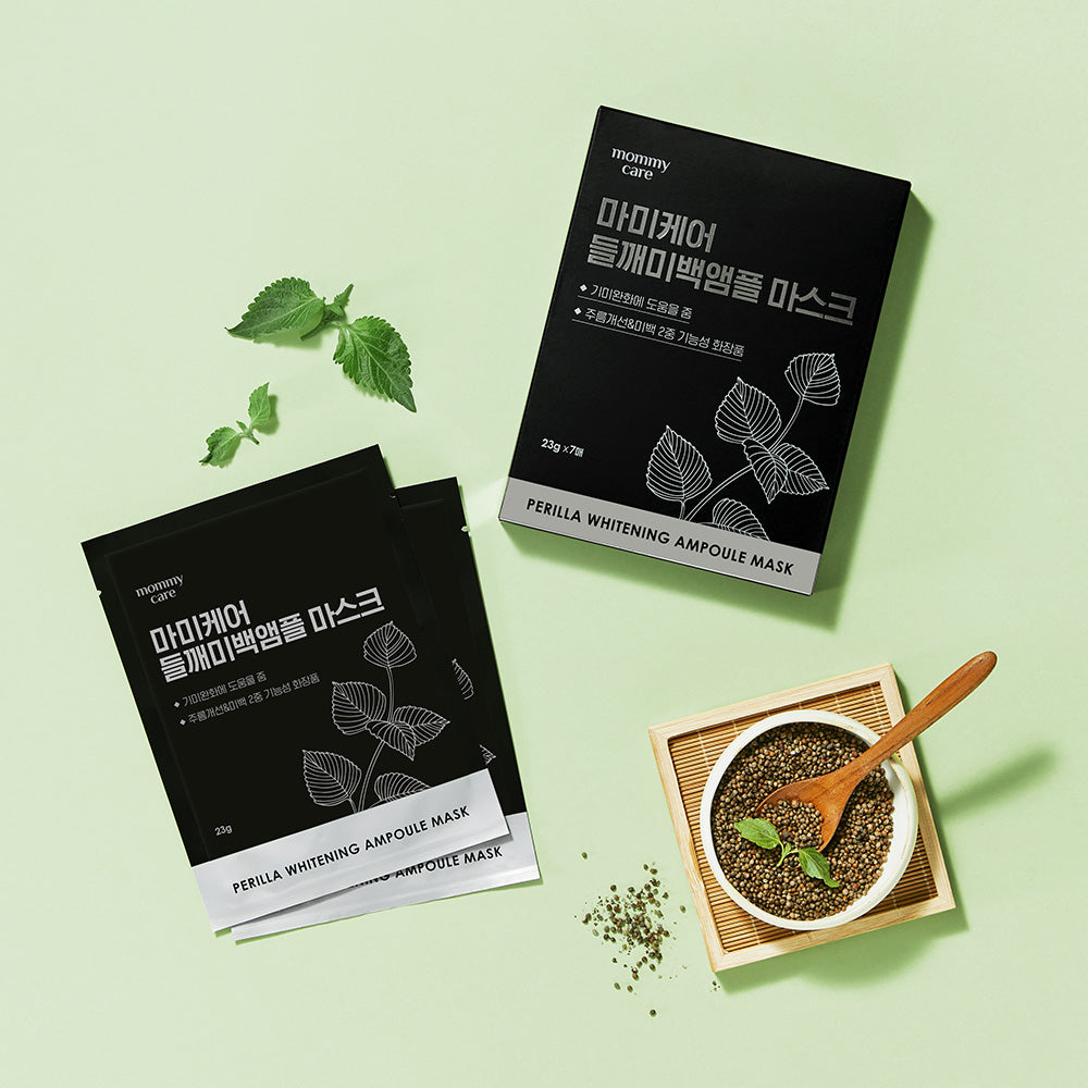[mommycare] Perilla Whitening Ampoule Mask 23g*1ea