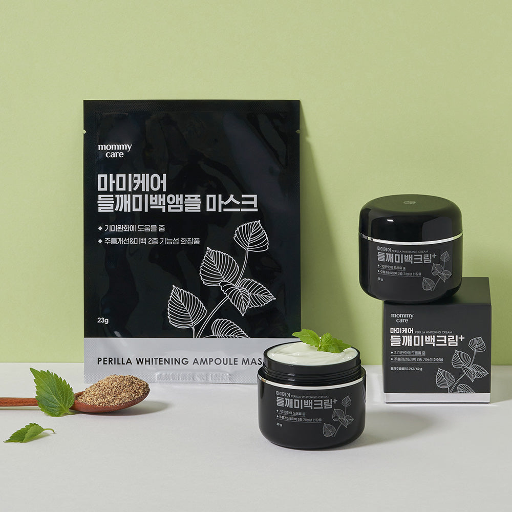 [mommycare] Perilla Whitening Cream Extra Large 80g