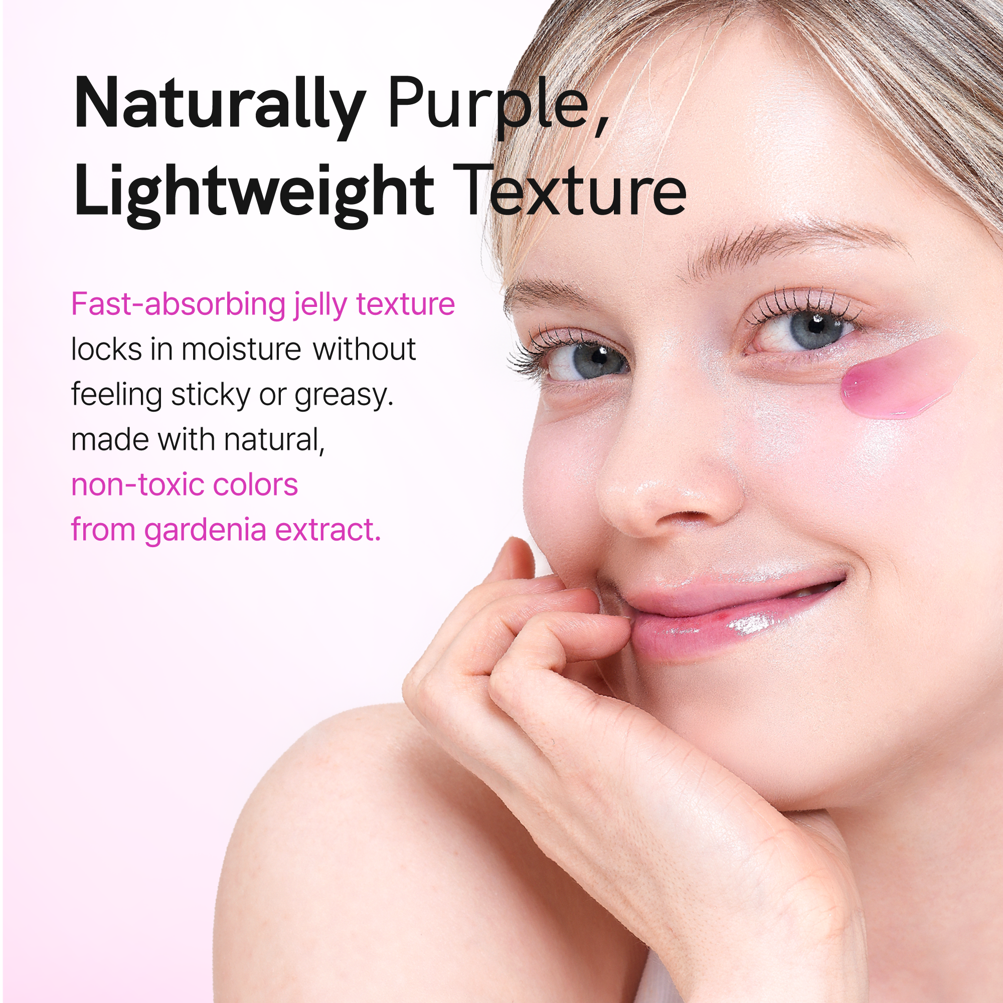 [Ruminae] Bouncy Eye Serum 30ml