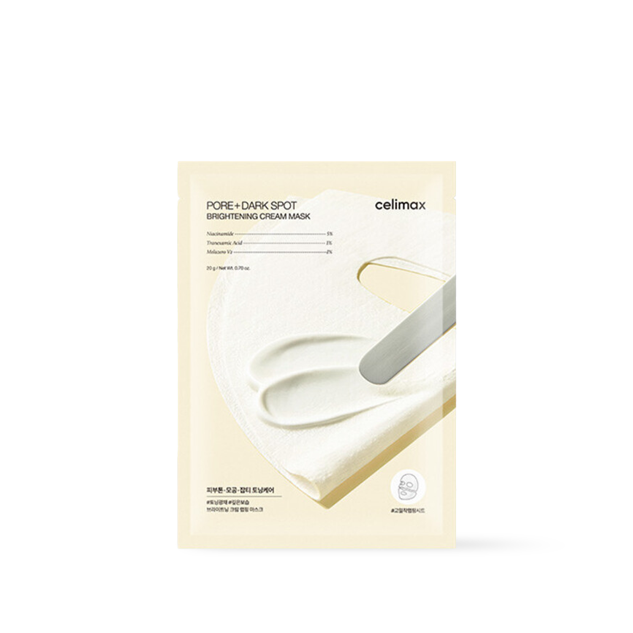[celimax] Pore+Dark Spot Brightening Cream Mask - 2 Size