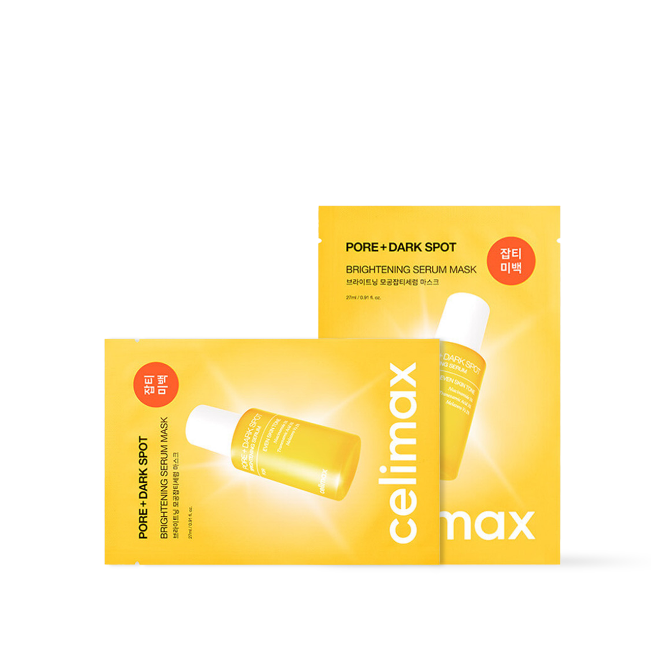 [celimax] Pore+Dark Spot Brightening Serum Mask - 2 Size