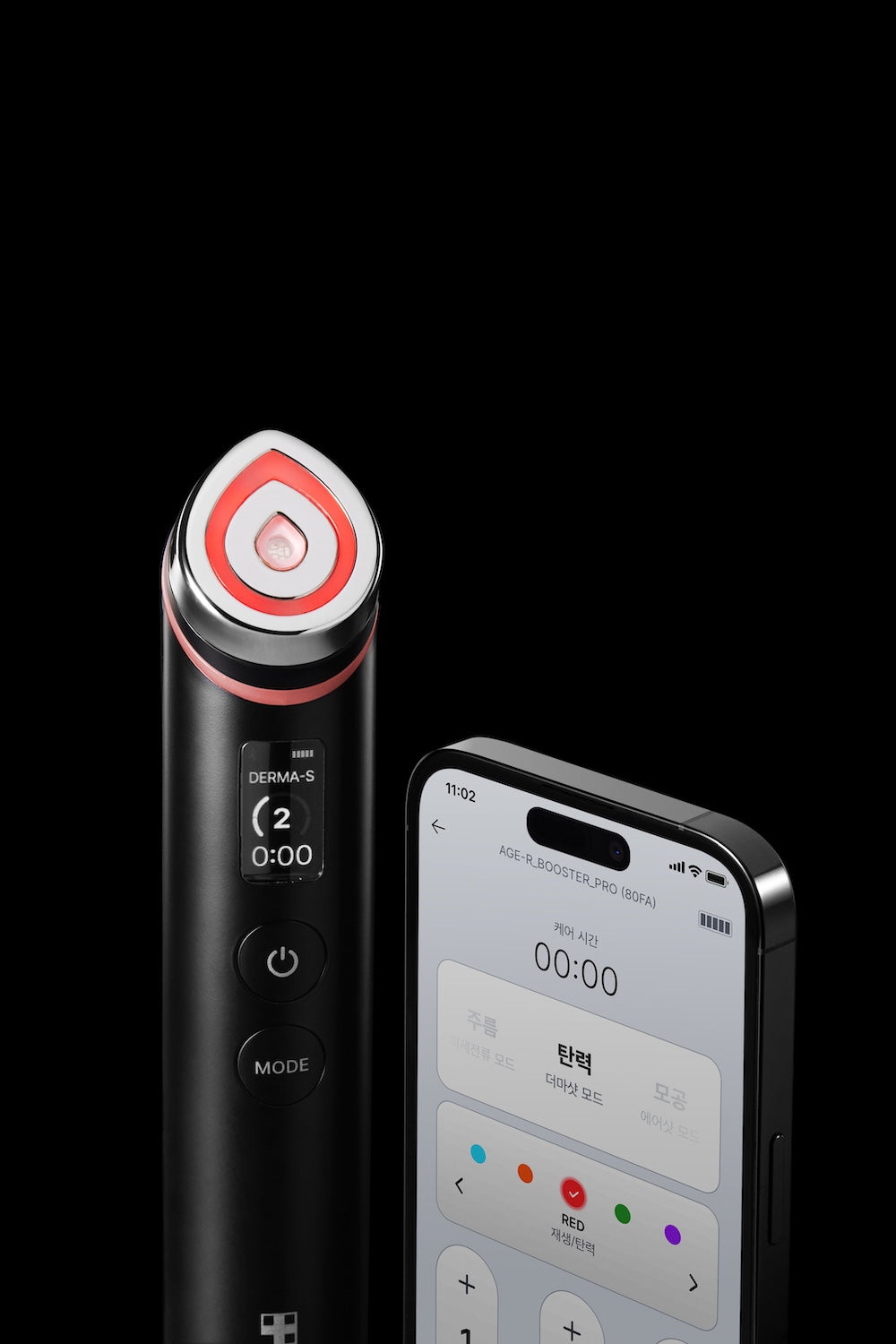 [Medicube] AGE-R Booster Pro - 2 colores