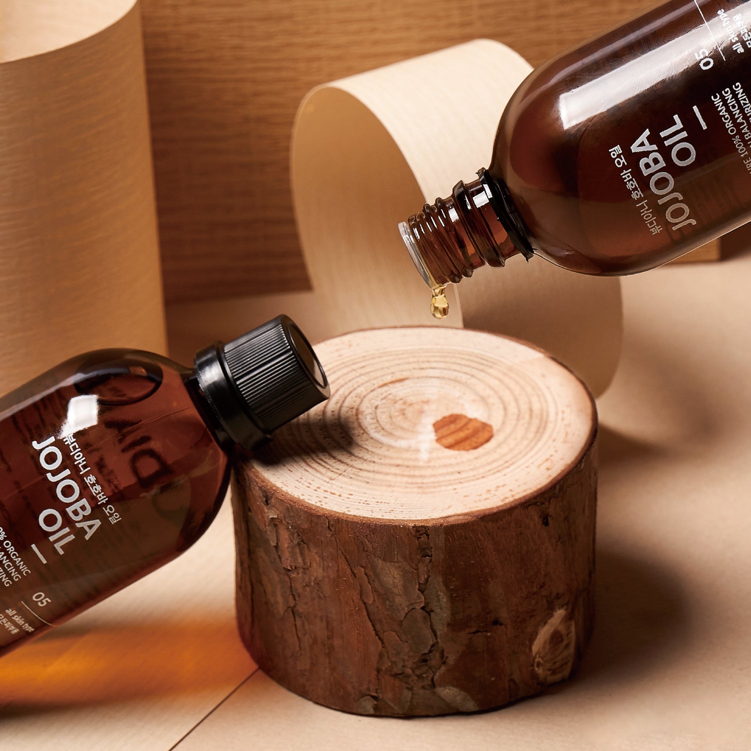 [Beaudiani] Jojoba Oil 100ml