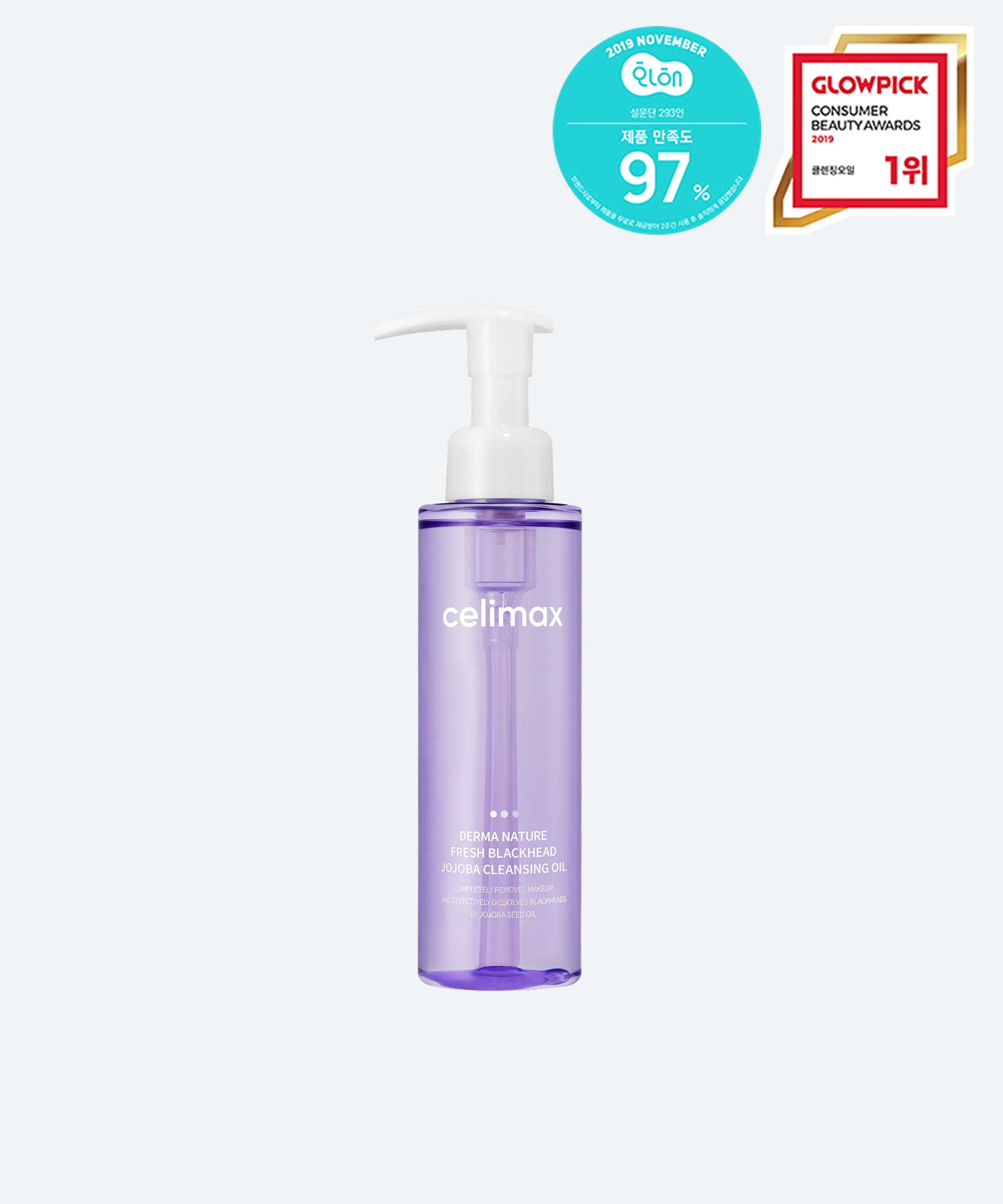 [celimax] Derma Nature Fresh Blackhead Jojoba Cleansing Oil 150ml_MX