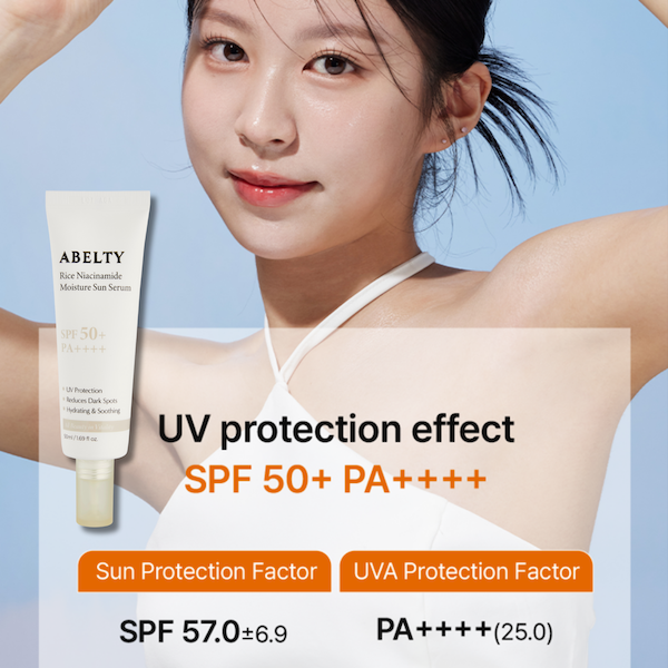 [Abelty] Rice Squalane Moisture Sun Serum 50ml