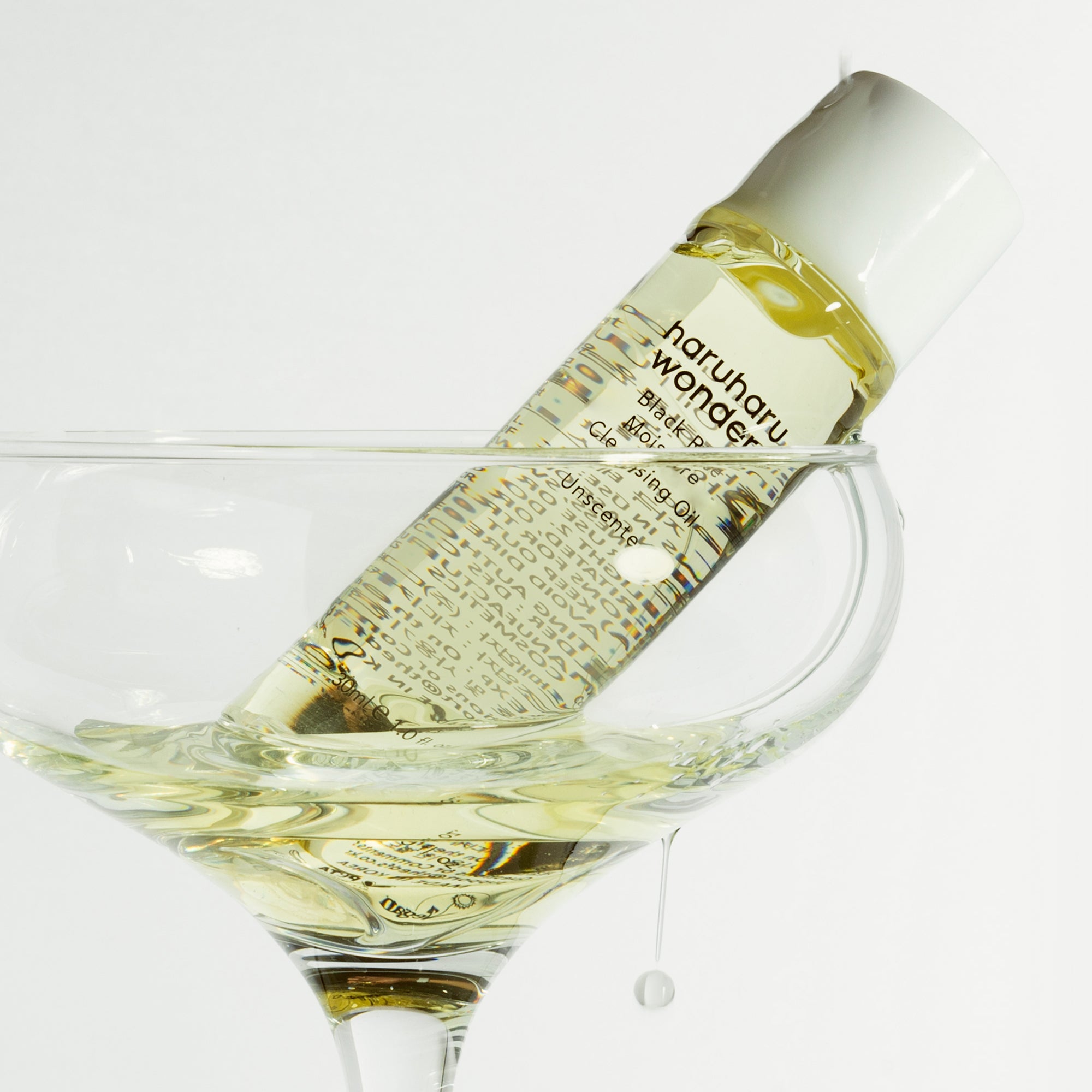 [haruharuwonder] Black Rice Moisture Cleansing Oil - 2ize