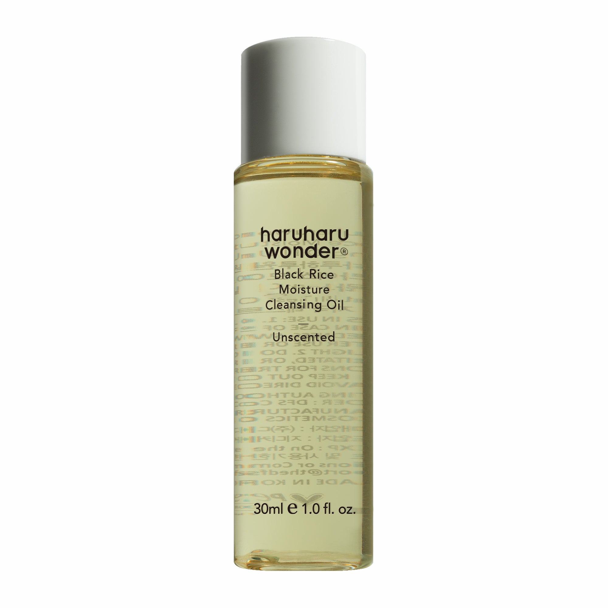 [haruharuwonder] Black Rice Moisture Cleansing Oil - 2ize