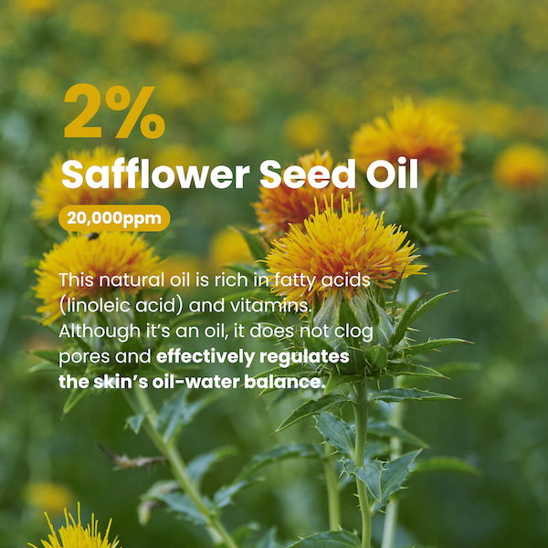 [Abelty] Rice Squalane Glow Double Serum 50ml